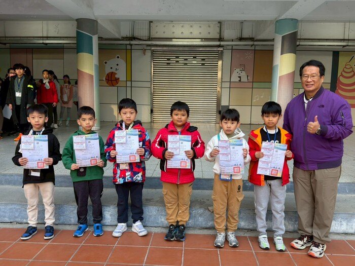 二年級跳繩比賽男生前六名頒獎圖片