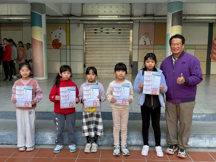 二年級跳繩比賽女生前六名頒獎圖片