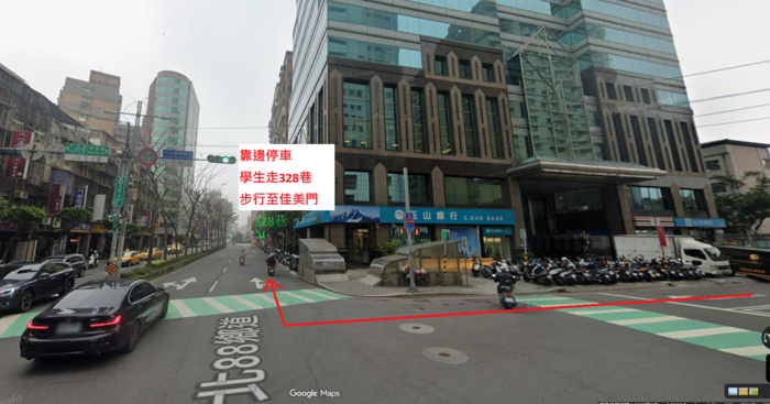 保生路轉中山路