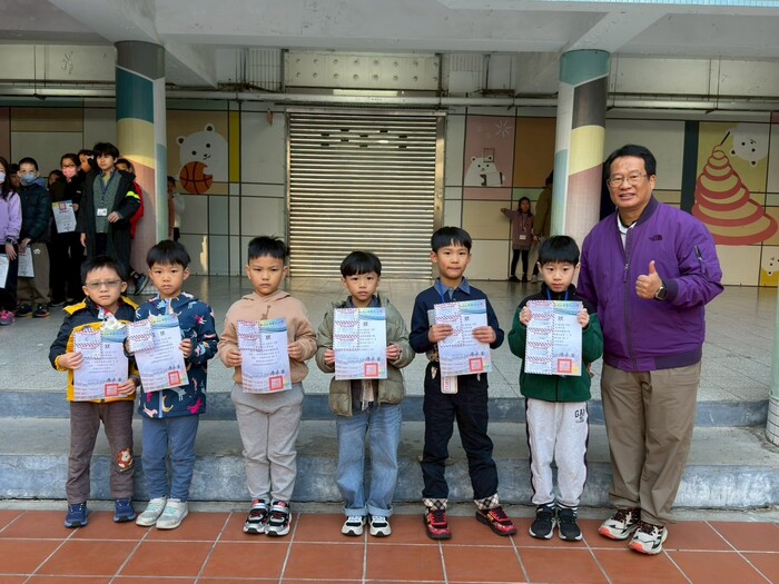 一年級跳繩比賽男生前六名頒獎圖片