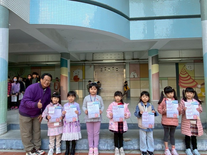 一年級跳繩比賽女生前六名頒獎圖片