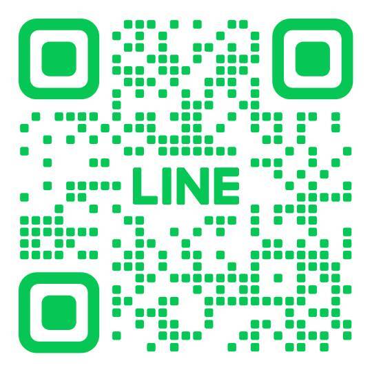 課後班官方line
