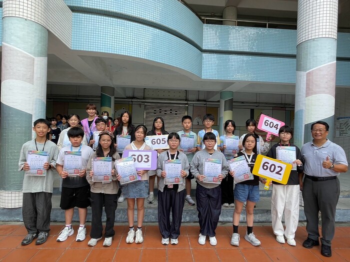 602、603、604、605愛心小義工