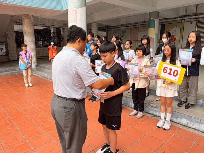 610代表受獎