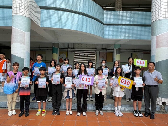 610、613、611愛心小義工