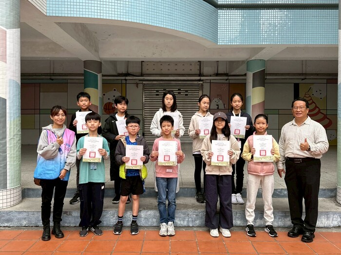 1141219兒童朝會學務處頒獎照片-弦樂個人賽圖片