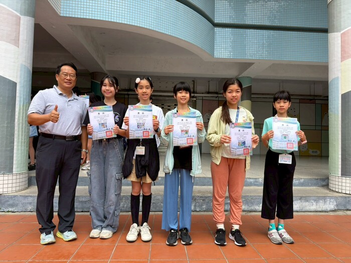 五年級-3