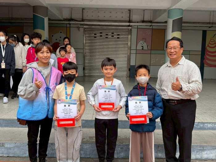 三年級向上擊球領獎圖片