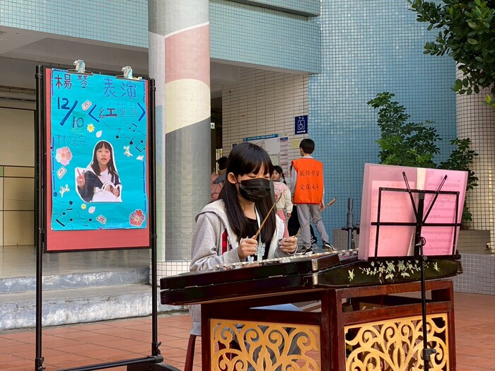 114上校園小藝人表演~場次15 揚琴演奏圖片