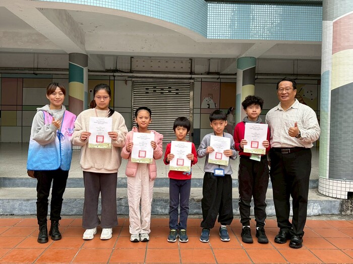 1141219兒童朝會學務處頒獎照片-國樂個人賽圖片
