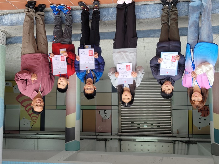 1150116兒童朝會教務處頒獎照片-日本第56回世界兒童畫展圖片