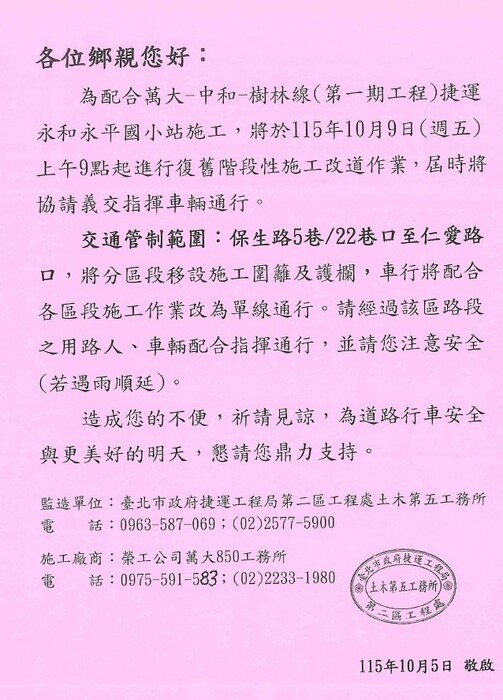 圖